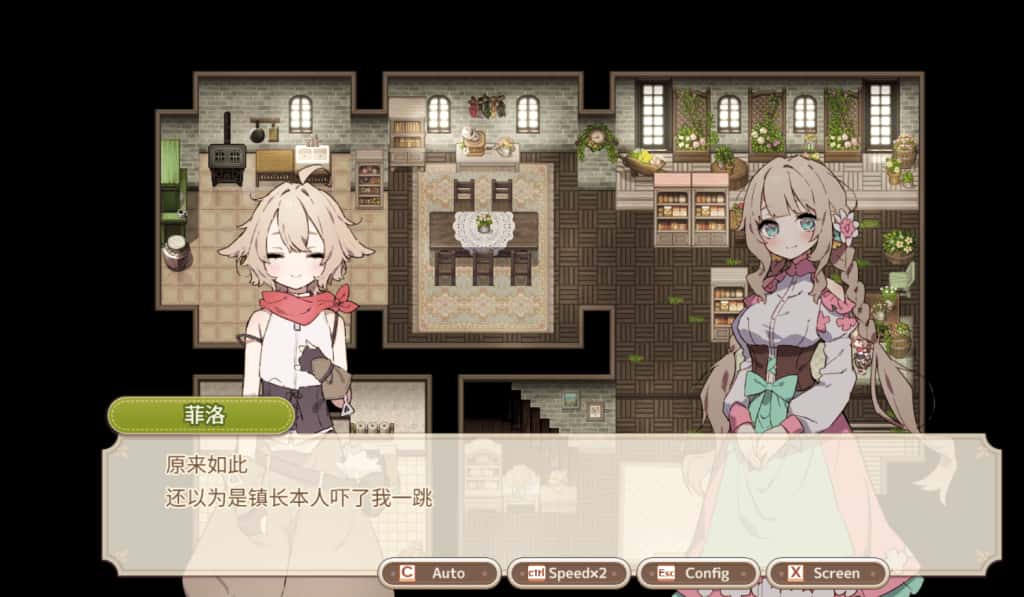 森林物语 小小城镇的牧场生活 +DLC 中文版背景