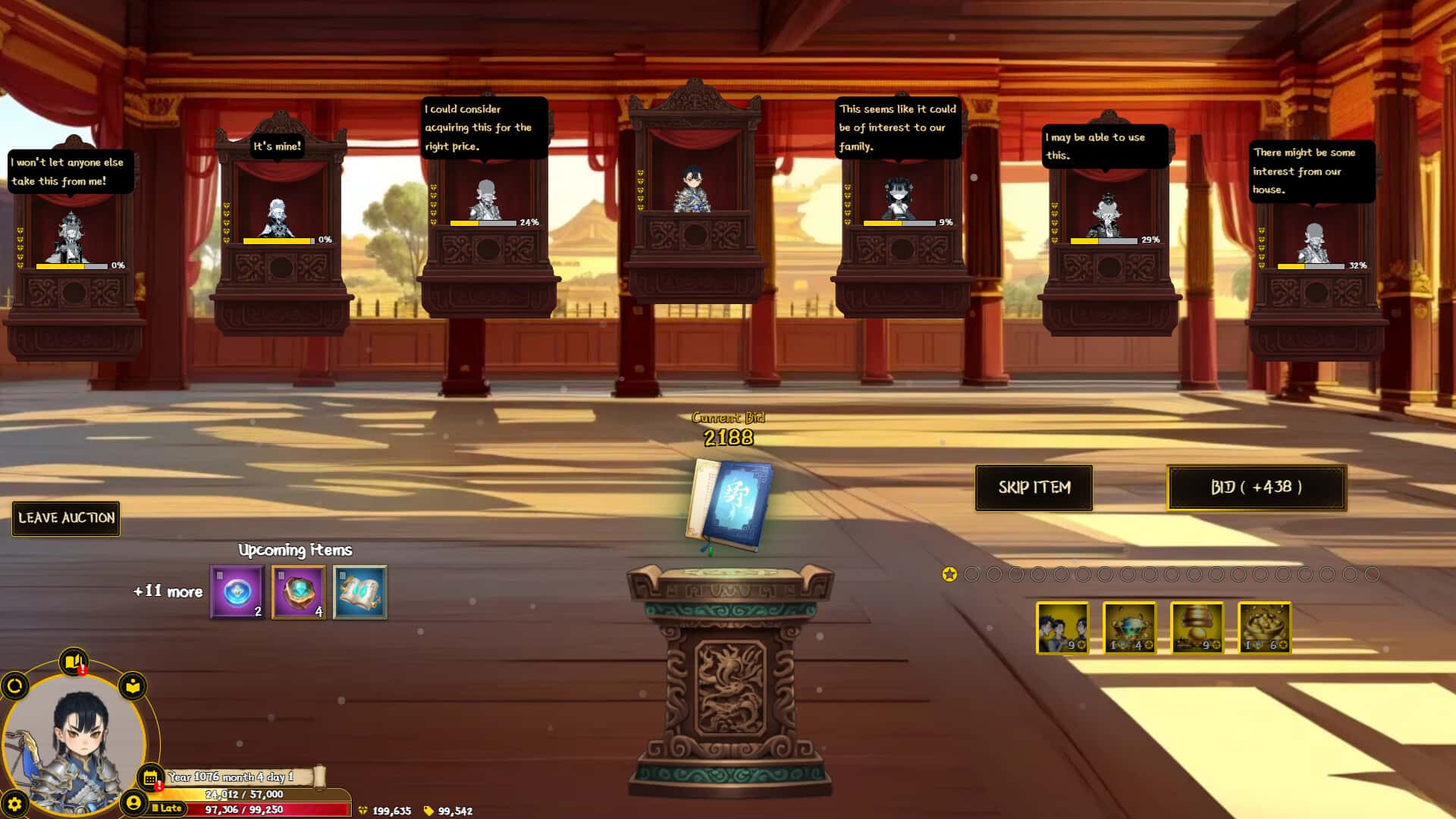 九山登仙 Ascend From Nine Mountains 中文版全息投影