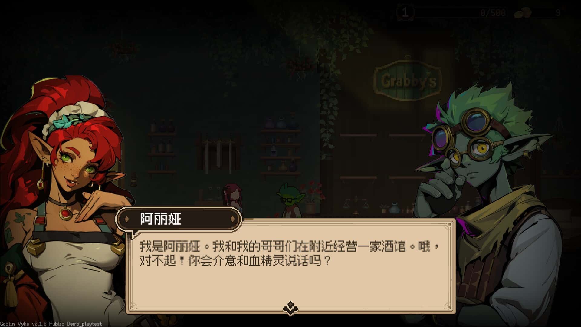 视觉数据4