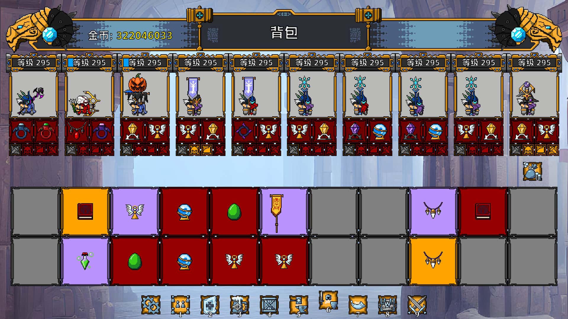游戏截图1