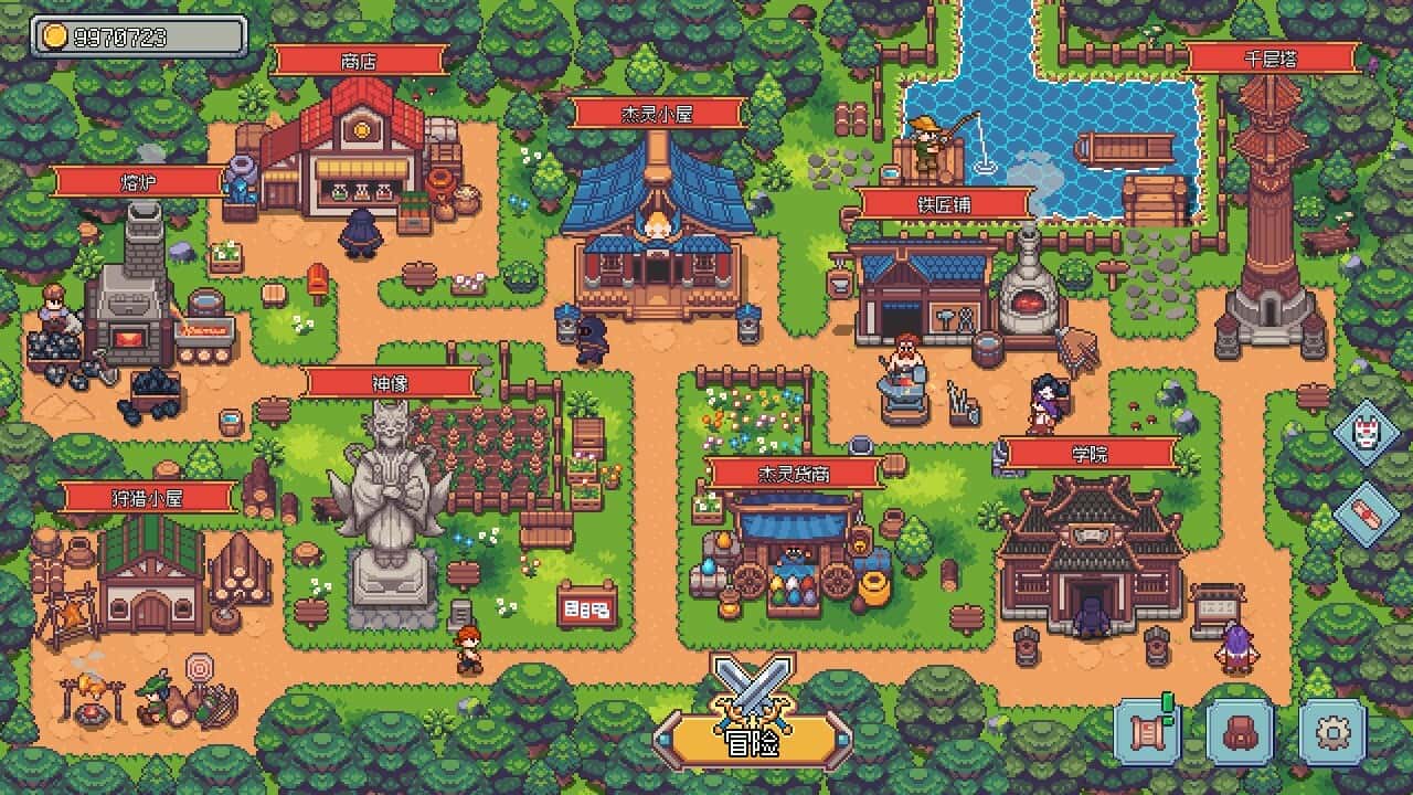 游戏截图2