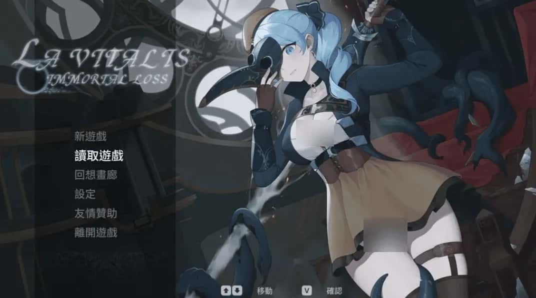 游戏截图2