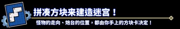 游戏截图1